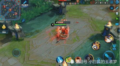 项羽的新皮肤爆料视频,战神归来,荣耀再续 第3张 项羽的新皮肤爆料视频,战神归来,荣耀再续 第3张