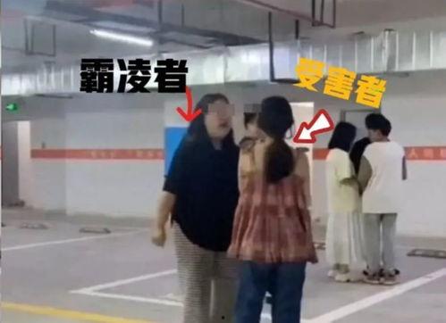 安义霸凌学生爆料事件视频,学生勇敢揭露校园暴力真相 第1张 安义霸凌学生爆料事件视频,学生勇敢揭露校园暴力真相 第1张