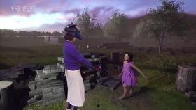 网友爆料女儿被打死视频,网友曝光惊人视频揭露校园暴力悲剧 第1张 网友爆料女儿被打死视频,网友曝光惊人视频揭露校园暴力悲剧 第1张