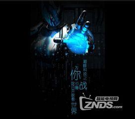 巅峰技术最新爆料视频,揭秘未来科技前沿动态 第1张 巅峰技术最新爆料视频,揭秘未来科技前沿动态 第1张