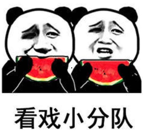 扒娱乐吃瓜,扒一扒那些鲜为人知的幕后故事 第1张 扒娱乐吃瓜,扒一扒那些鲜为人知的幕后故事 第1张