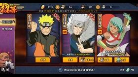 死二代高招爆料视频大全,死二代高招爆料视频大全深度解析  第1张